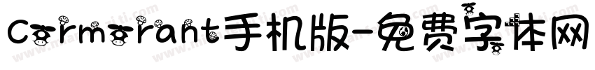 Cormorant手机版字体转换