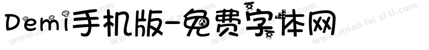 Demi手机版字体转换