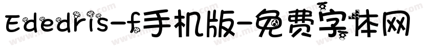 Ededris-f手机版字体转换