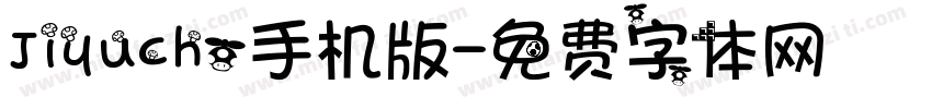 Jiyucho手机版字体转换