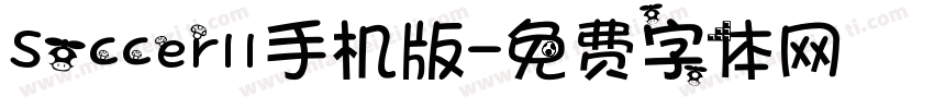 SoccerII手机版字体转换