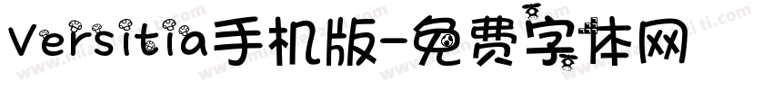 Versitia手机版字体转换