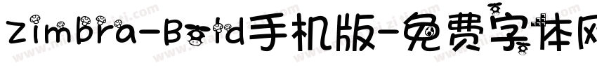 Zimbra-Bold手机版字体转换