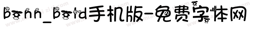 bonn_bold手机版字体转换