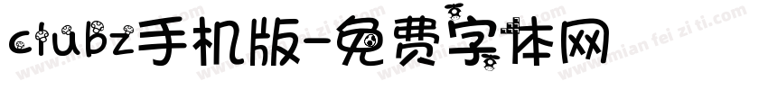 clubz手机版字体转换