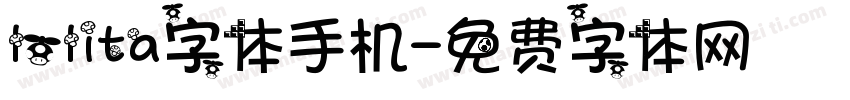 lolita字体手机字体转换