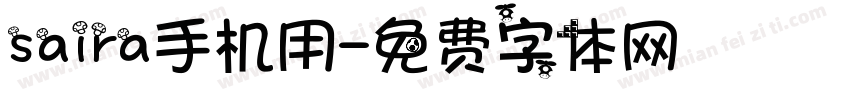 saira手机用字体转换