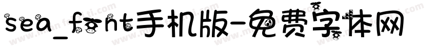 sea_font手机版字体转换