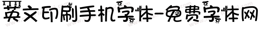 英文印刷手机字体字体转换