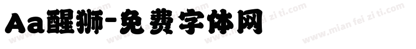 Aa醒狮字体转换