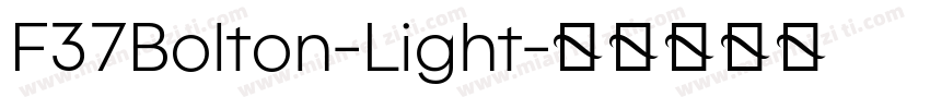 F37Bolton-Light字体转换