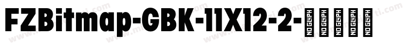 FZBitmap-GBK-11X12-2字体转换
