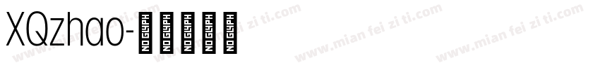 XQzhao字体转换