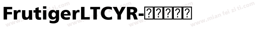 FrutigerLTCYR字体转换