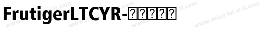 FrutigerLTCYR字体转换