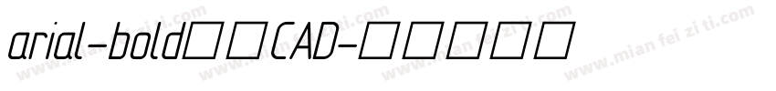 arial-bold字体CAD字体转换