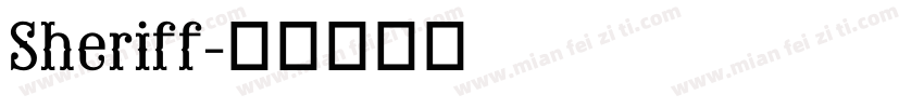 Sheriff字体转换