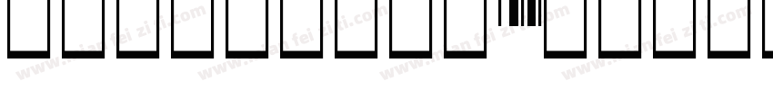 mfjianhei_nonmmercia字体转换