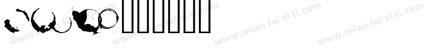 Diglu字体转换