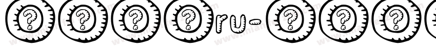 华文黑体ru字体转换