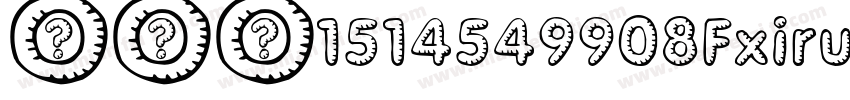 玖馨茹1514549908Fxiru字体转换