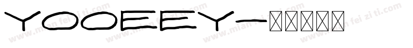Yooeey字体转换