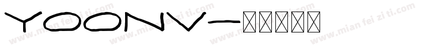 YoonV字体转换