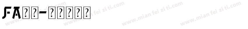 fa方正字体转换