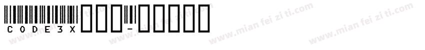 code3x手机版字体转换