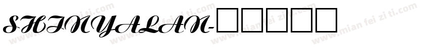 ShinYaLan字体转换