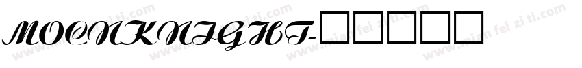 MOCNKNIGHT字体转换