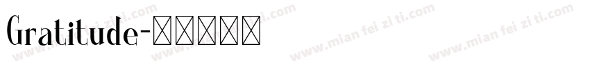 Gratitude字体转换