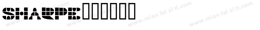 sharpe字体转换