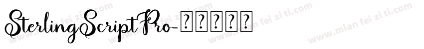 SterlingScriptPro字体转换