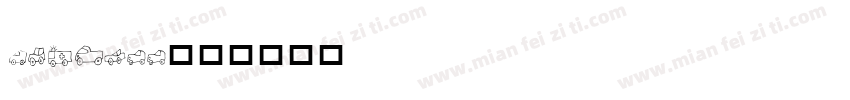 cardiff字体转换