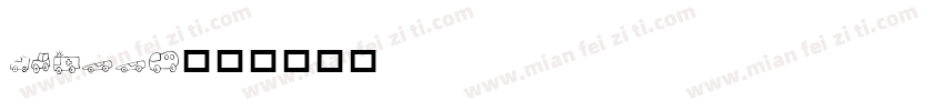carlly字体转换