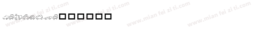 cartvela字体转换