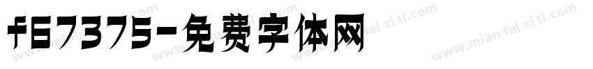 f67375字体转换
