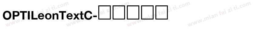 OPTILeonTextC字体转换