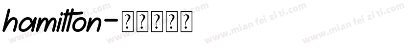 hamilton字体转换