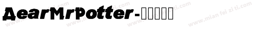 DearMrPotter字体转换
