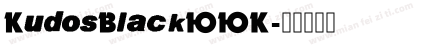 KudosBlackSSK字体转换
