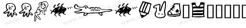 TTAiQingJ_2字体转换