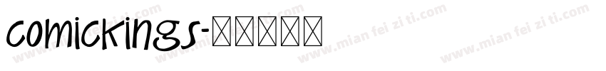 comickings字体转换