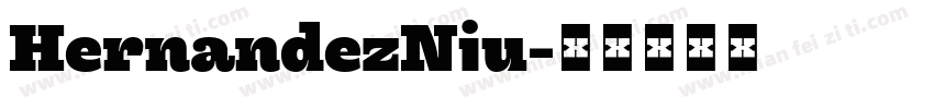 HernandezNiu字体转换