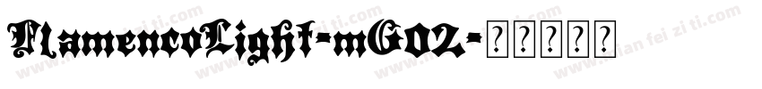 FlamencoLight-mG02字体转换