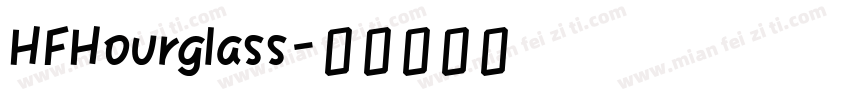 HFHourglass字体转换