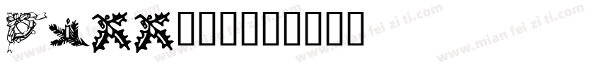 woff2格式字体转换