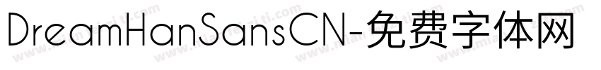 DreamHanSansCN字体转换