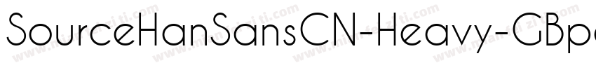 SourceHanSansCN-Heavy-GBpc-EUC-H字体转换